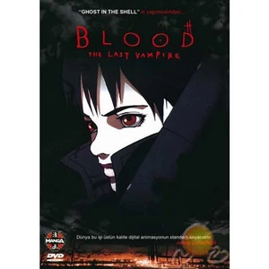 Blood: The  Last Vampire DVD