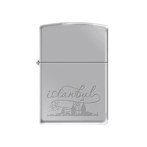 istanbul City Çakmak