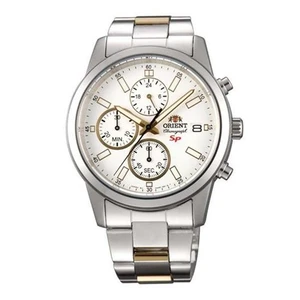 Fku00001w0 Erkek Kol Saati