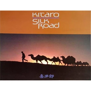 Kitaro - Silk Road (2 CD)