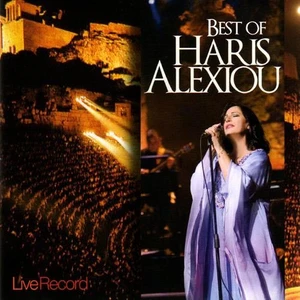 Haris Alexiou - Best Of Haris Alexiou CD