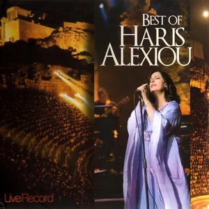 Haris Alexiou – 25.Yıla Özel CD