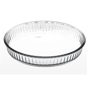 Borcam Yuvarlak Tepsi 59014