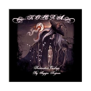 Kolera - Karantina Embryo / CD (CD)