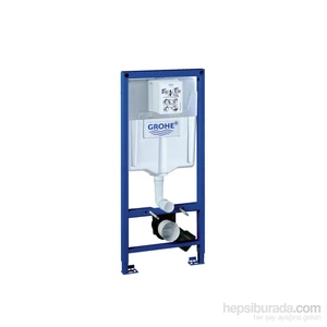 Rapid SL Gömme Rezervuar Pnömatik Alçıpan Tipi 13 cm - 38528001