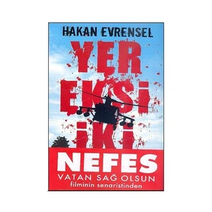 Yer Eksi İki - Hakan Evrensel
