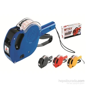 Hongsheng Fiyat Etiketleme Makinesi MX-5500 EOS