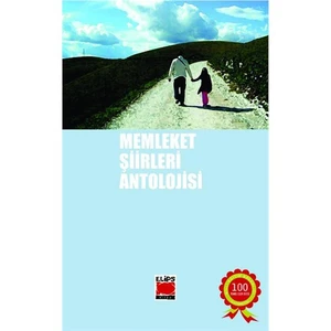Memleket Şiirleri Antolojisi Ciltsiz-Derleme