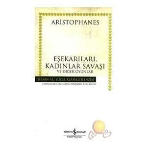Eşekarıları, Kadınlar Savaşı Ve Diğer Oyunlar
