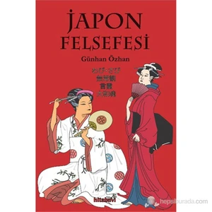 Japon Felsefesi-Günhan Özhan