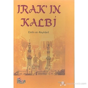 Irak'ın Kalbi (Kalbü'l Irak)