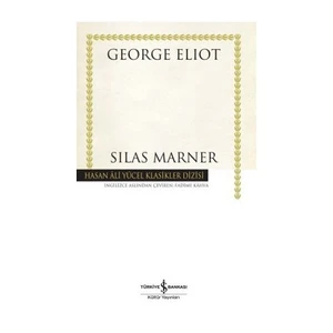 Silas Marner - George Eliot