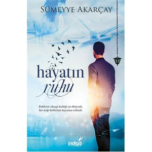 Hükümran 1: İki Yabancı -  Düşman Okullar 1 + Kalem