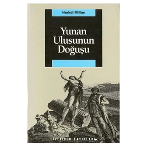 Yunan Ulusunun Doğuşu