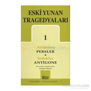 Eski Yunan Tragedyaları 1