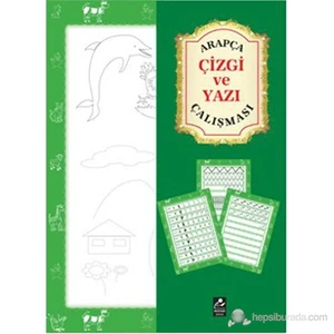 Arapça Çizgi Ve Yazı Çalışması