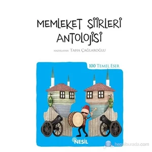 Memleket Şiirleri Antolojisi (Kenar Boyalı)