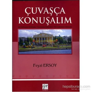 Çuvaşca Konuşalım-Feyzi Ersoy