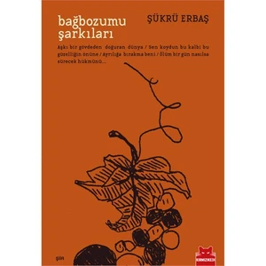 Bağbozumu Şarkıları - Şükrü Erbaş