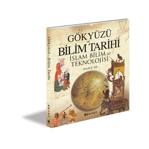 Gökyüzü Ve Bilim Tarihi İslam Bilim Ve Teknolojisi