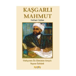 Kaşgarlı Mahmut