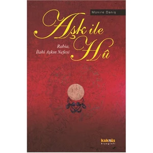 Aşk İle Hu