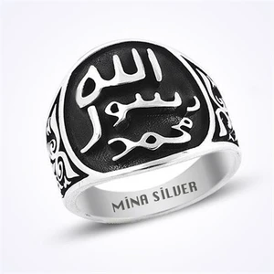 Mina Silver Hz Muhammed  Mühür Taşsız Gümüş Erkek Yüzük