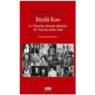 Jinsiy külot va shortilar fotosurati