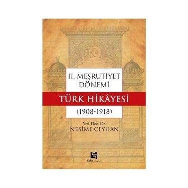 süper amcıklar