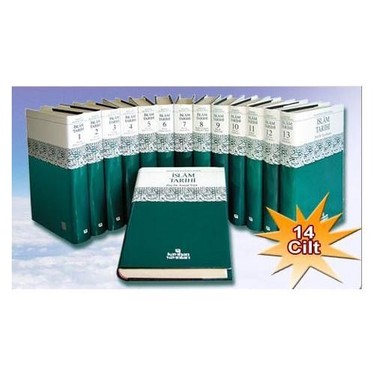 Islam Tarihi Ansiklopedisi 14 Cilt Takim 1 Hamur Hasan Kitabi