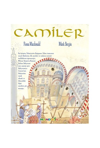 Camiler - Fiona Macdonald