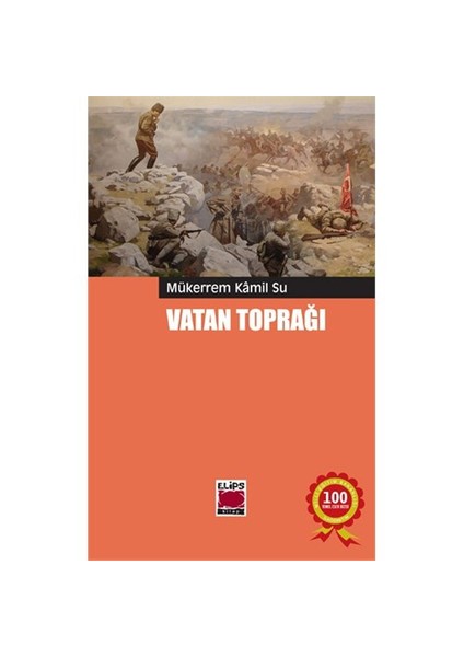 Vatan Toprağı - Mükerrem Kamil Su