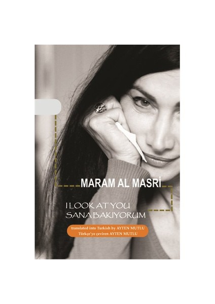 Sana Bakıyorum/I Look At You - Hulud El Mualla