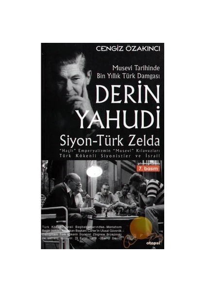 Derin Yahudi - Cengiz Özakıncı