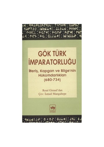 Göktürk İmparatorluğu-Rene Giraud