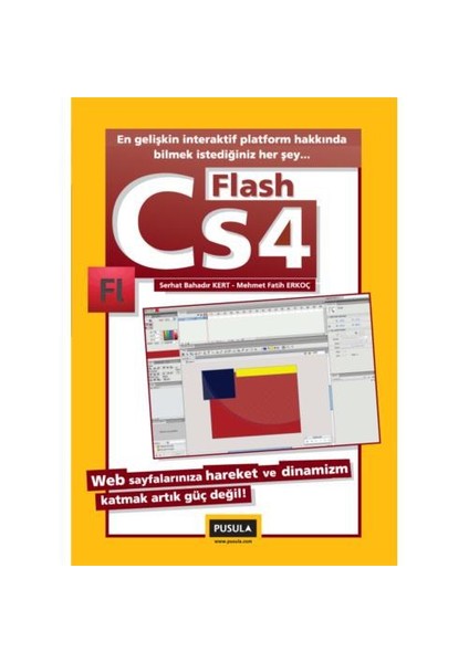 Flash CS4