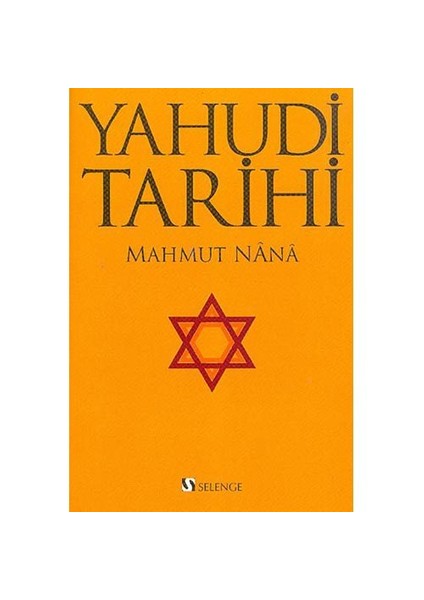 Yahudi Tarihi