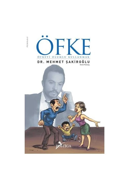 Öfke - Mehmet Şakiroğlu