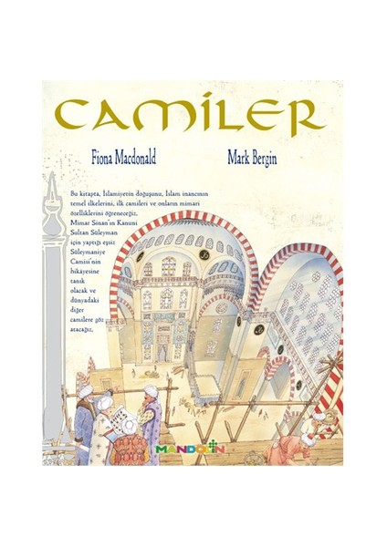 Camiler - Fiona Macdonald