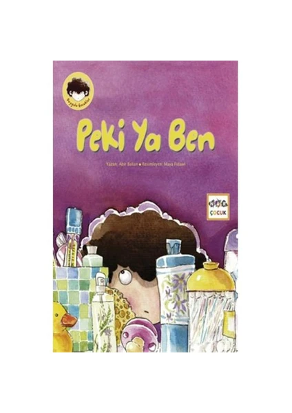 Peki Ya Ben - Abir Ballan