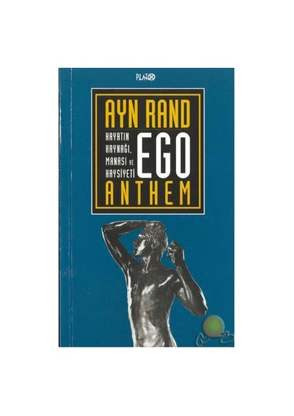 Ego (An Them)-Ayn Rand