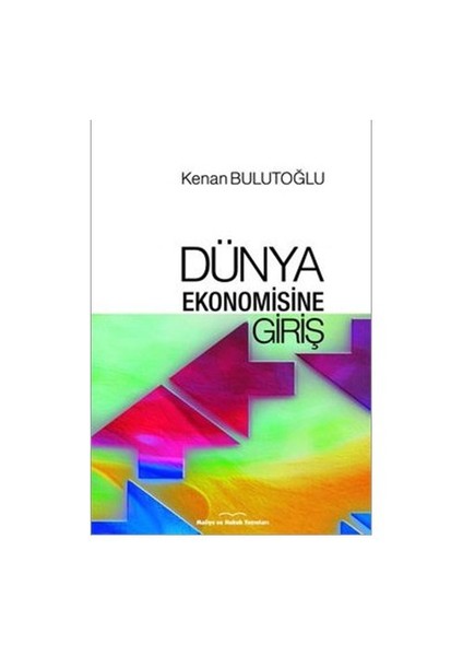 Dünya Ekonomisine Giriş