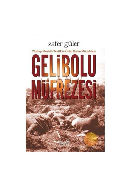 Gelibolu Müfrezesi