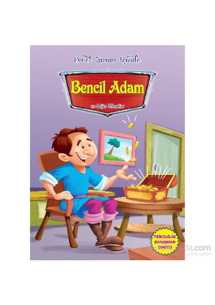 Bencil Adam - Future Books