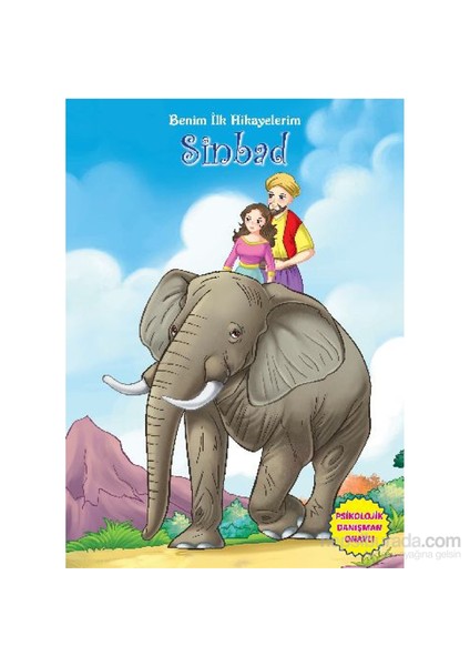 Sinbad - Future Books