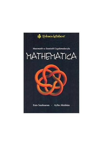 Mathematica