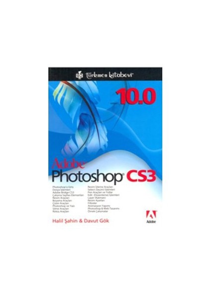 Adobe Photoshop Cs3