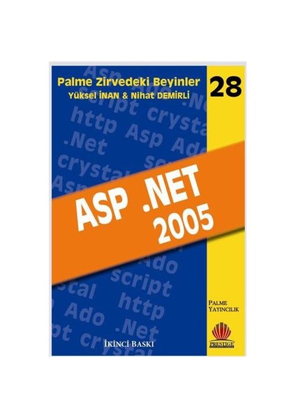 Asp.net 2005