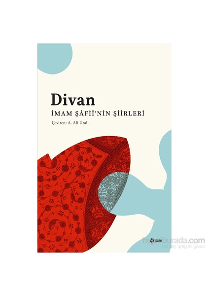 Divan (İmam Şâfii'nin Şiirleri)