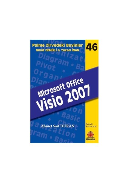 Microsoft Office Visio 2007